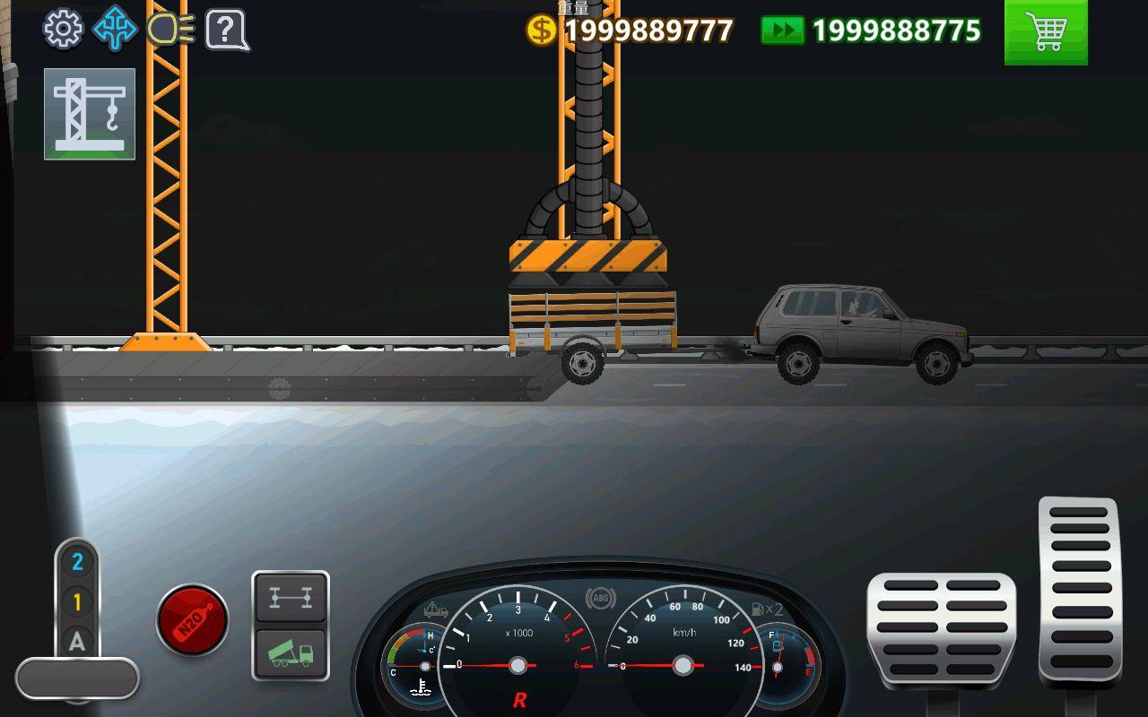 Trucker Real Wheels(卡车司机模拟器无限金币版) 3.5.0破解版