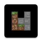 俄罗斯方块我的世界版（TetrisM） 0.233安卓版