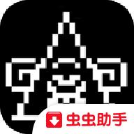 不要喂猴子无限饥饿值版 1.0.23内置菜单版