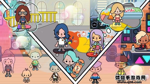 托卡生活闺蜜家完整版官方正版 1.0最新版