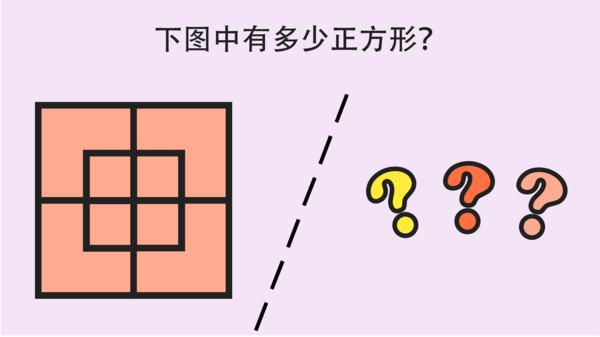 简单大脑训练手机版 1.0.9最新版