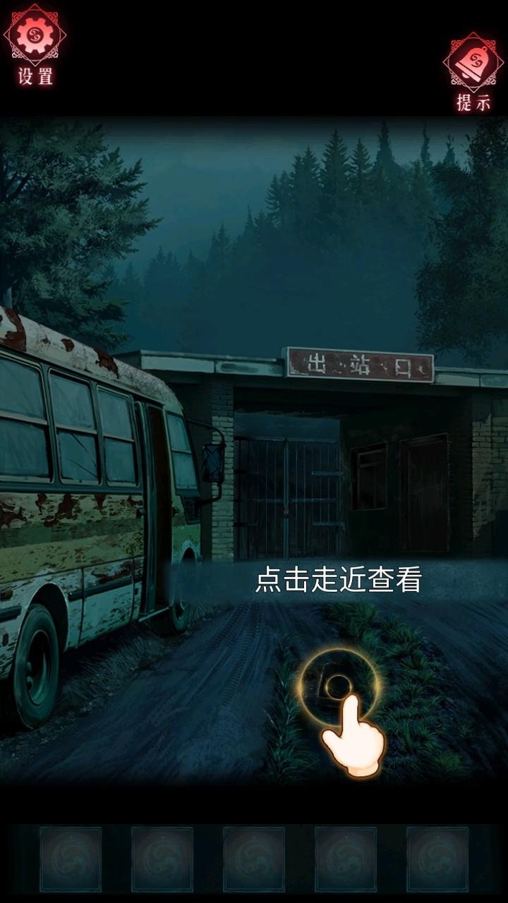 纸祭游戏 1.0安卓版 1.0安卓版 1.0安卓版 1.0安卓版 1.0安卓版 1.0安卓版 1.0安卓版 1.0安卓版 1.0安卓版