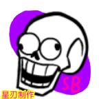 黑色星期五之夜帕派瑞斯（Friday Night Funkin） 0.2.7.1最新版