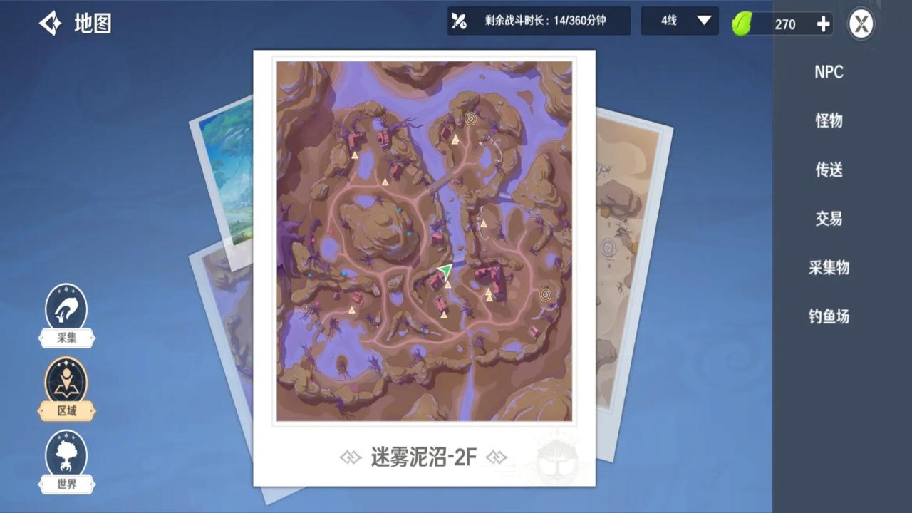 圣境之塔九游最新版 1.22.25082701安卓版 1.22.25082701安卓版 1.22.25082701安卓版 1.22.25082701安卓版 1.22.25082701安卓版 1.22.25082701安卓版 1.22.25082701安卓版 1.22.25082701安卓版 1.22.25082701安卓版 1.22.25082701安卓版 1.22.25082701安卓版