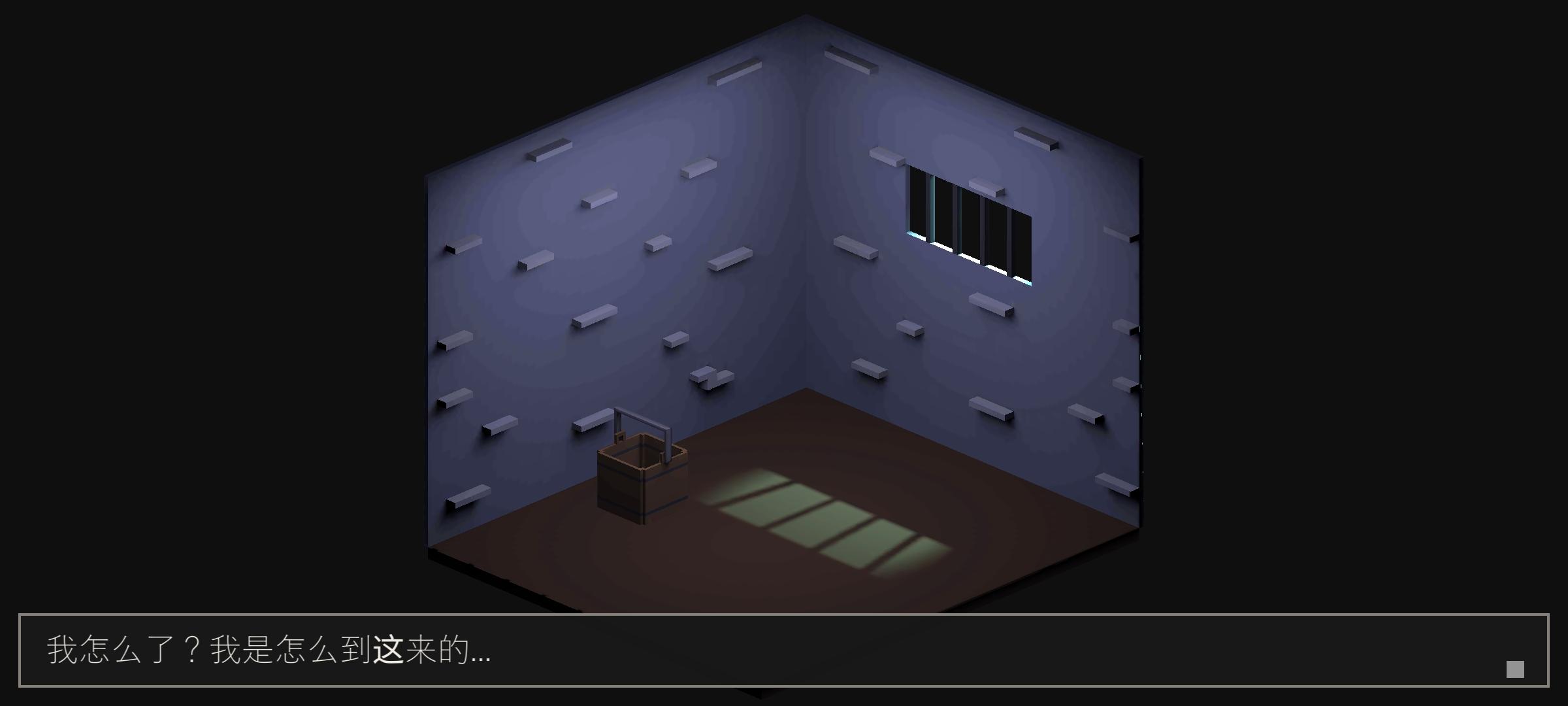 NOX逃脱游戏中文版 1.2.6汉化版