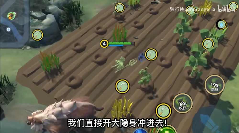 王者农场游戏 1.0安卓版