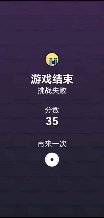 触碰大侠最新版 1.0安卓版