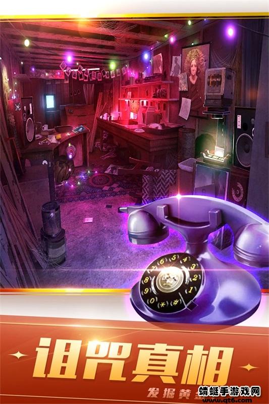 密室逃脱21遗落梦境小游戏 700.00.02安卓版