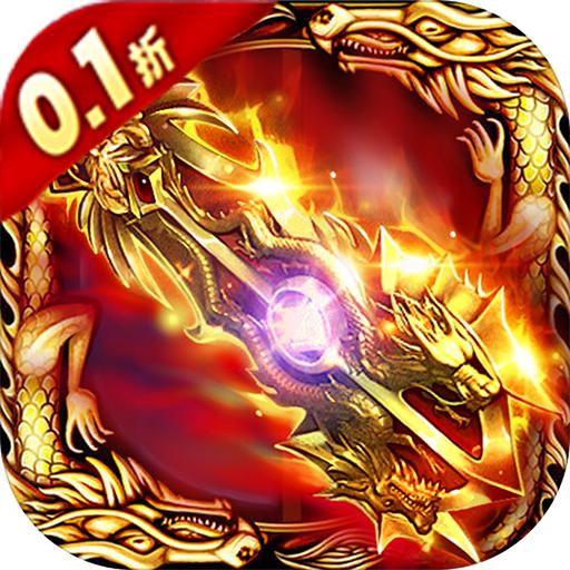 斗仙界最新版 1.0.0安卓版