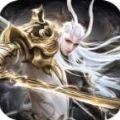 太初封神录官方版 1.1.0安卓版