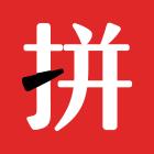 天天拼货团 3.88安卓版