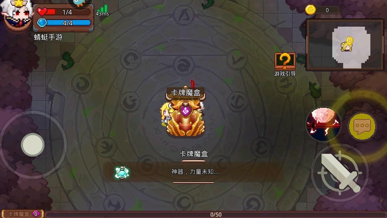 见习猎魔团最新版 3.22.1安卓版 3.22.1安卓版 3.22.1安卓版 3.22.1安卓版 3.22.1安卓版 3.22.1安卓版 3.22.1安卓版 3.22.1安卓版 3.22.1安卓版 3.22.1安卓版 3.22.1安卓版 3.22.1安卓版