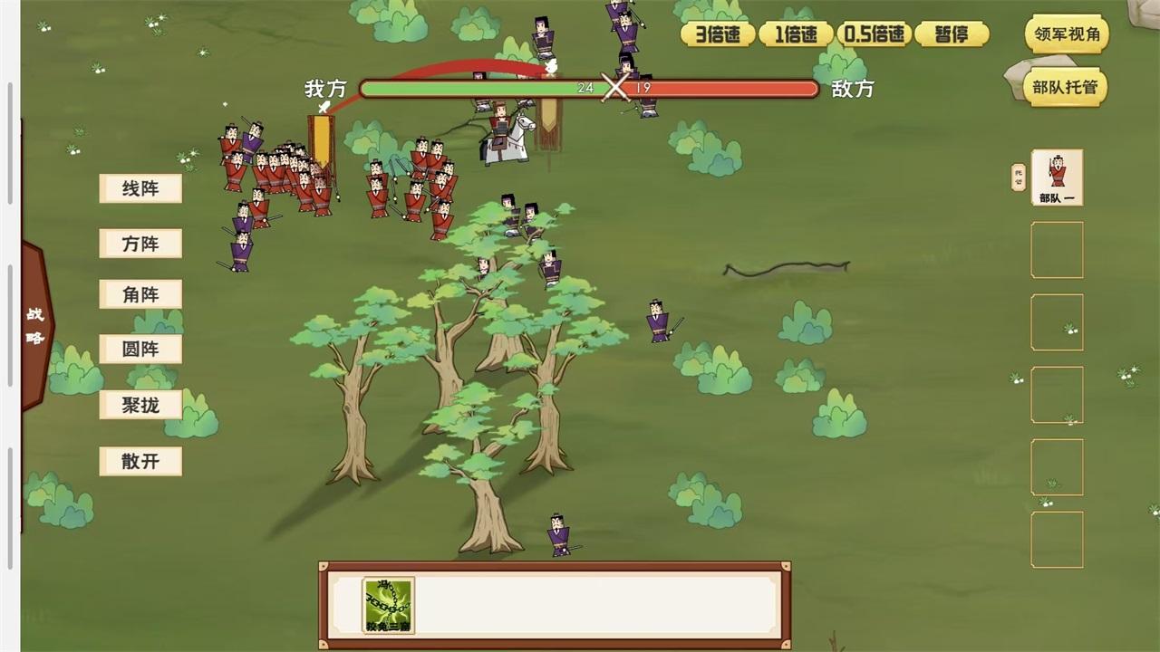 门客钺疆手游 0.1安卓版 0.1安卓版 0.1安卓版 0.1安卓版 0.1安卓版 0.1安卓版 0.1安卓版 0.1安卓版 0.1安卓版 0.1安卓版 0.1安卓版 0.1安卓版 0.1安卓版 0.1安卓版