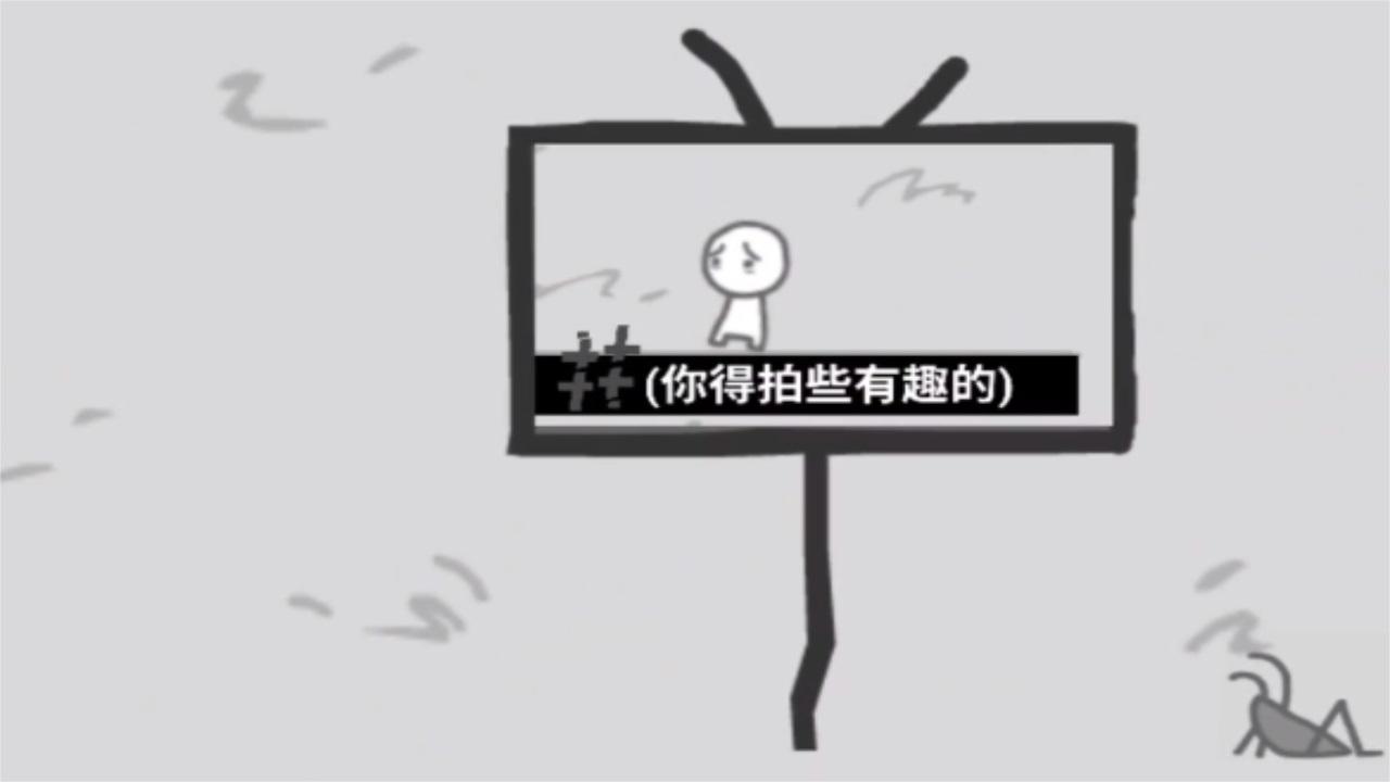 拍照也疯狂中文 1.0安卓版