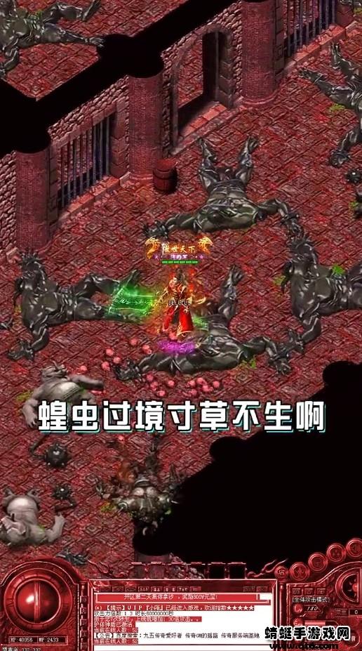 忘忧无限刀 2.9安卓版