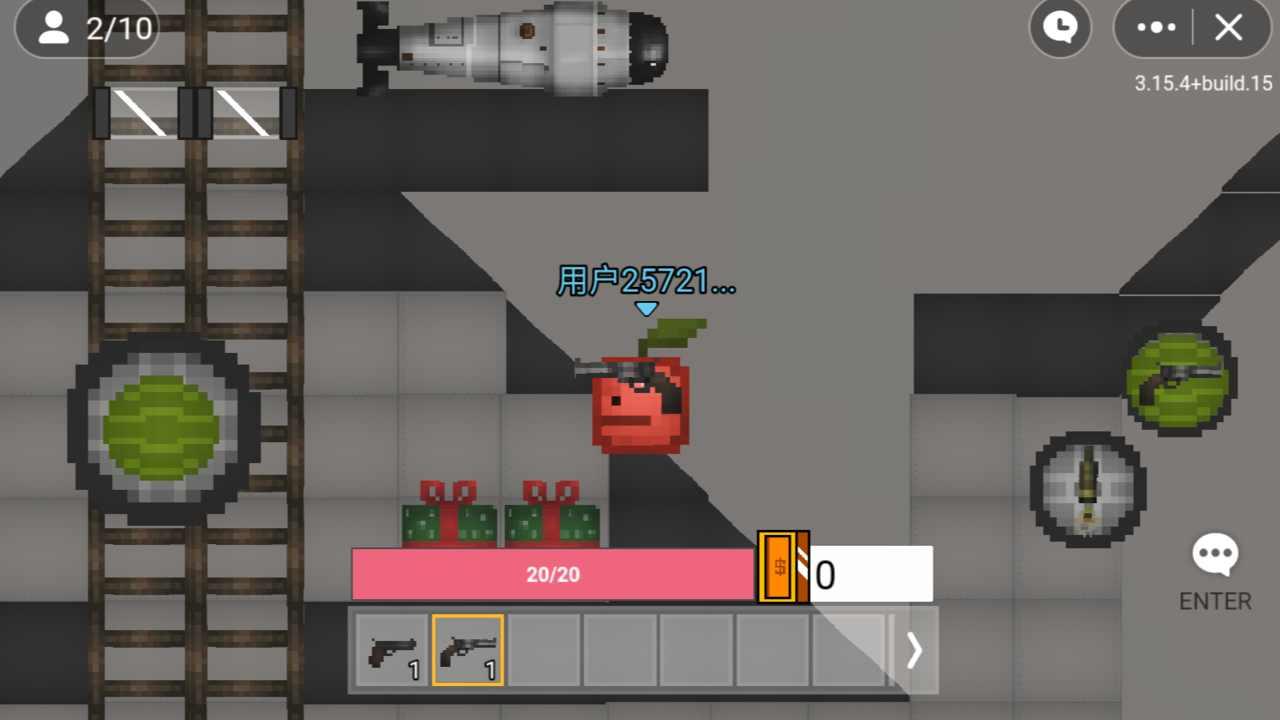 甜瓜VS苹果最新版 1.0安卓版