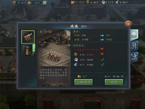 三国志2017九游客户端 6.0.0最新版 6.0.0最新版 6.0.0最新版 6.0.0最新版 6.0.0最新版 6.0.0最新版 6.0.0最新版 6.0.0最新版 6.0.0最新版 6.0.0最新版 6.0.0最新版 6.0.0最新版 6.0.0最新版 6.0.0最新版 6.0.0最新版 6.0.0最新版 6.0.0最新版 6.0.0最新版 6.0.0最新版 6.0.0最新版 6.0.0最新版