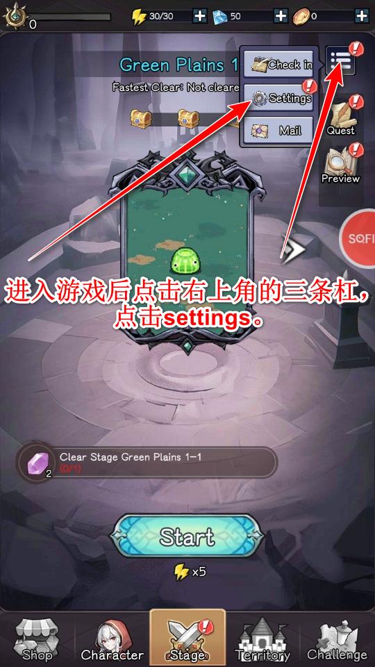 女巫苏醒游戏(Witch Awakens) 1.23.7安卓版(Witch Awakens) 1.23.7安卓版