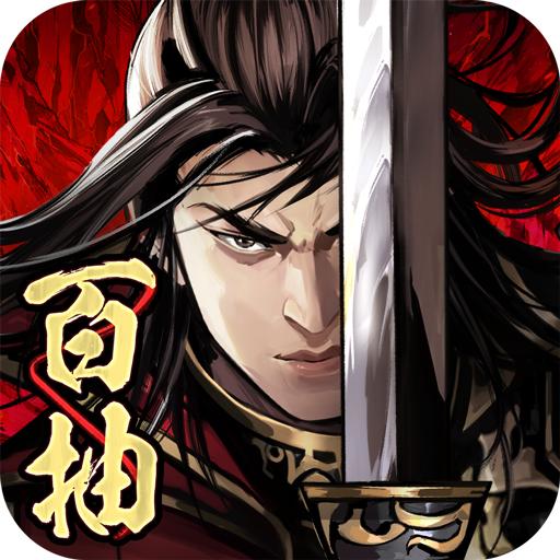 真武江湖九游最新版 1.42安卓版