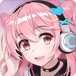 猜歌联萌红包版 1.2安卓版