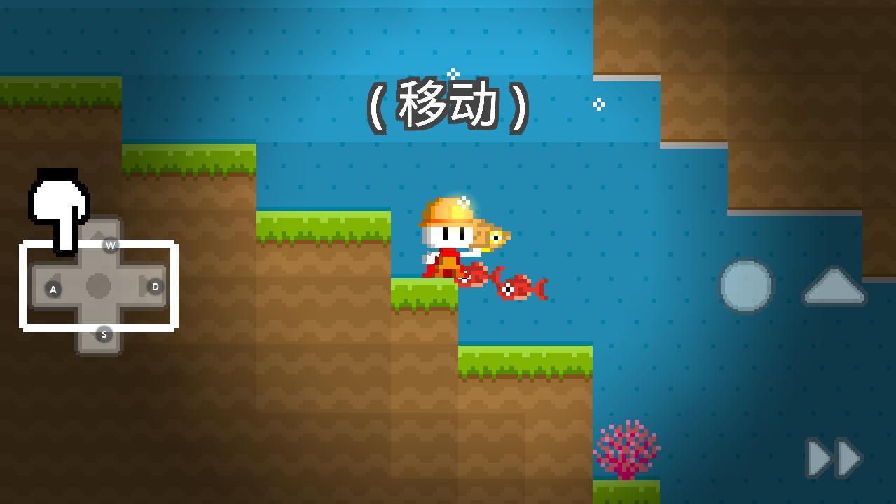 波古波古无限糖果版 1.0.175联机版