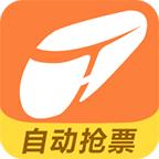 铁友火车票 10.8.7安卓版