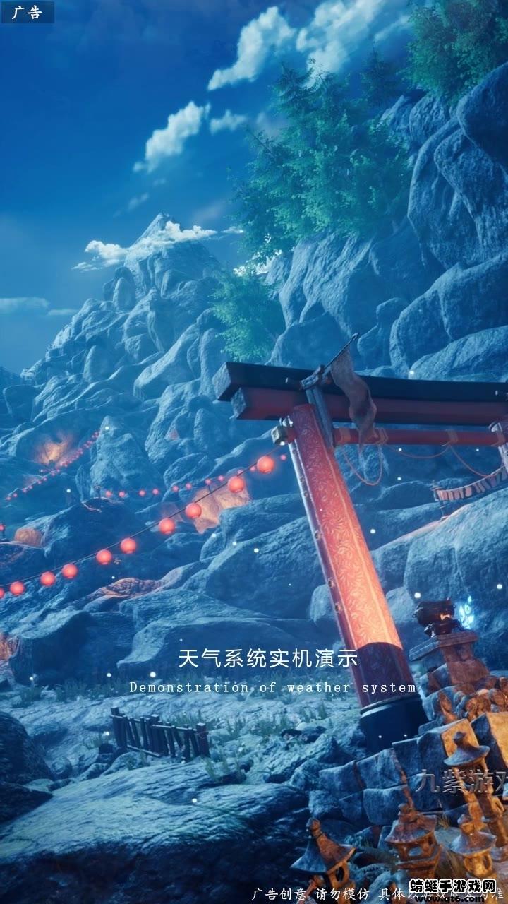 皓月战歌 1.0.5安卓版