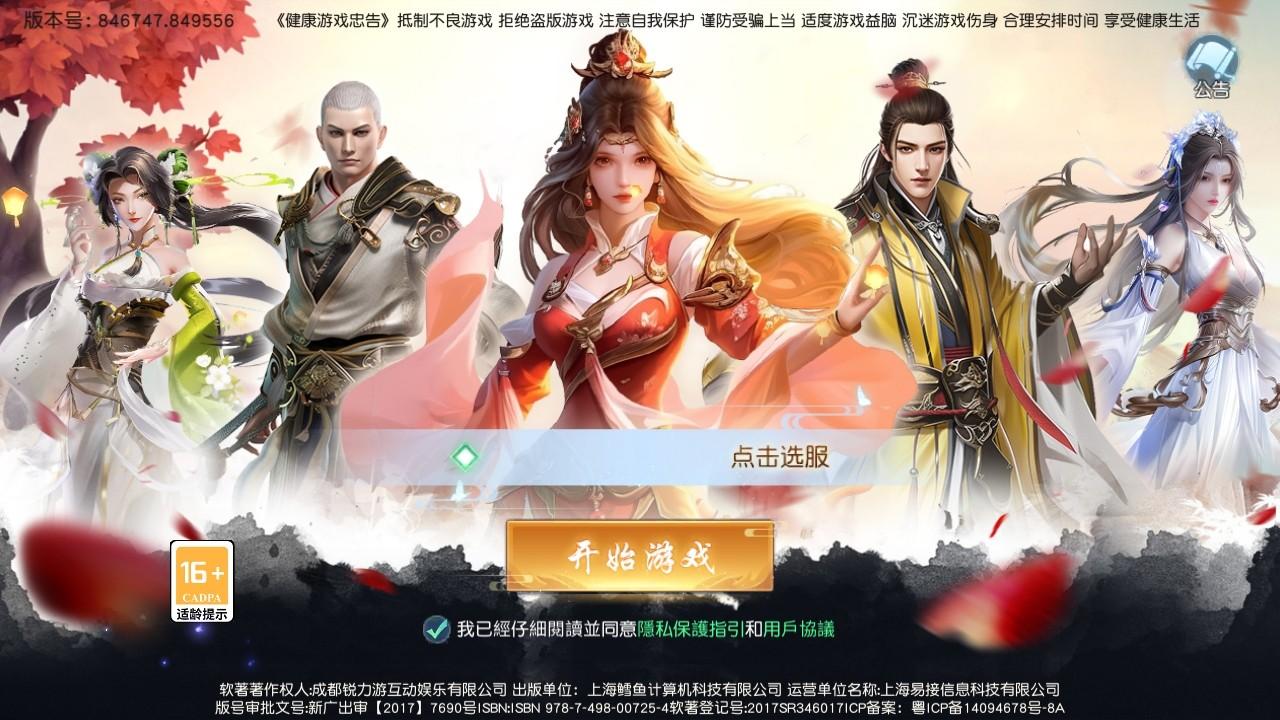 领主大乱斗手游 1安卓版手游 1安卓版手游 1安卓版手游 1安卓版手游 1安卓版手游 1安卓版手游 1安卓版手游 1安卓版手游 1安卓版