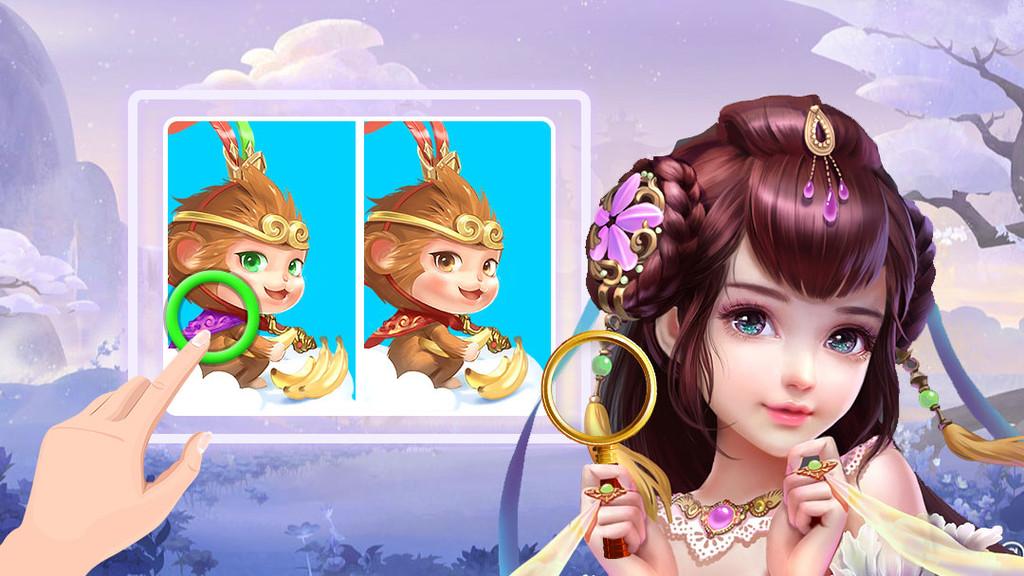 开心找茬找不同游戏 3.8安卓版