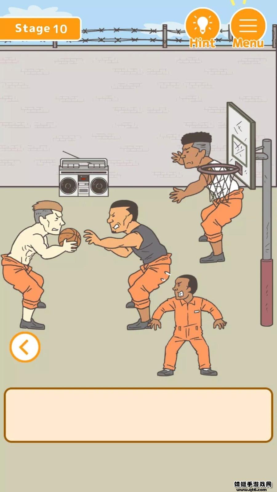 我要越狱完整版 1.0.5