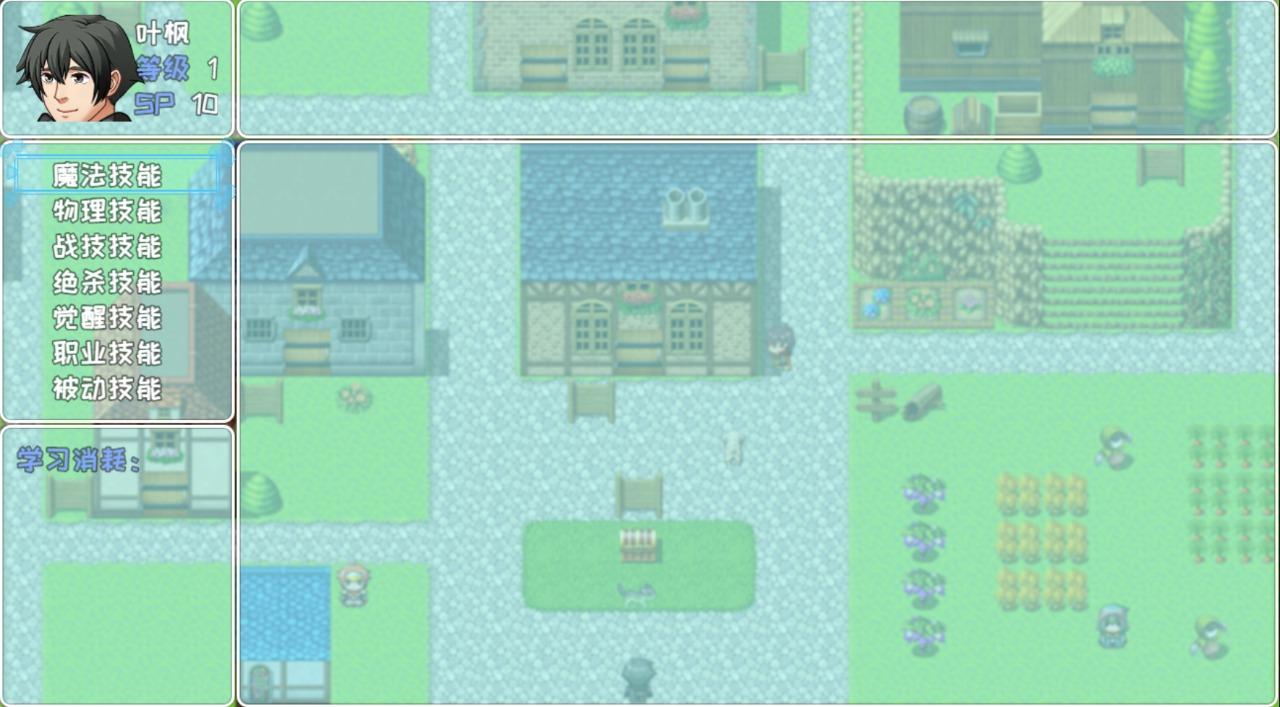 兄弟到点了该修仙了 1.4安卓版