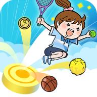 跳一跳模拟器游戏 1.0.0安卓版