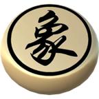 象棋神域手机最新版 1.4.2安卓版