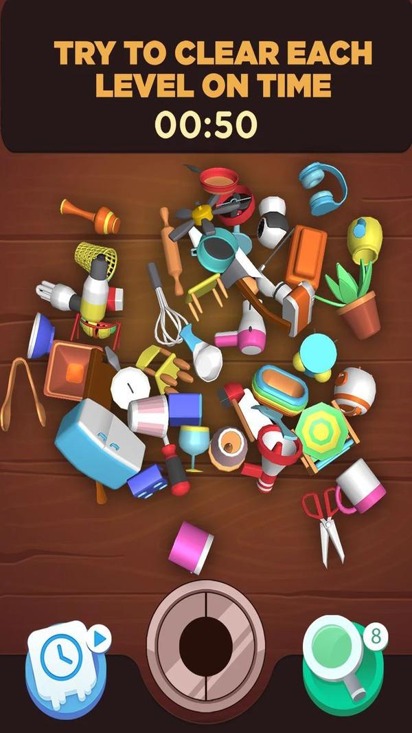 物品分类大师手机版 1.0.6最新版