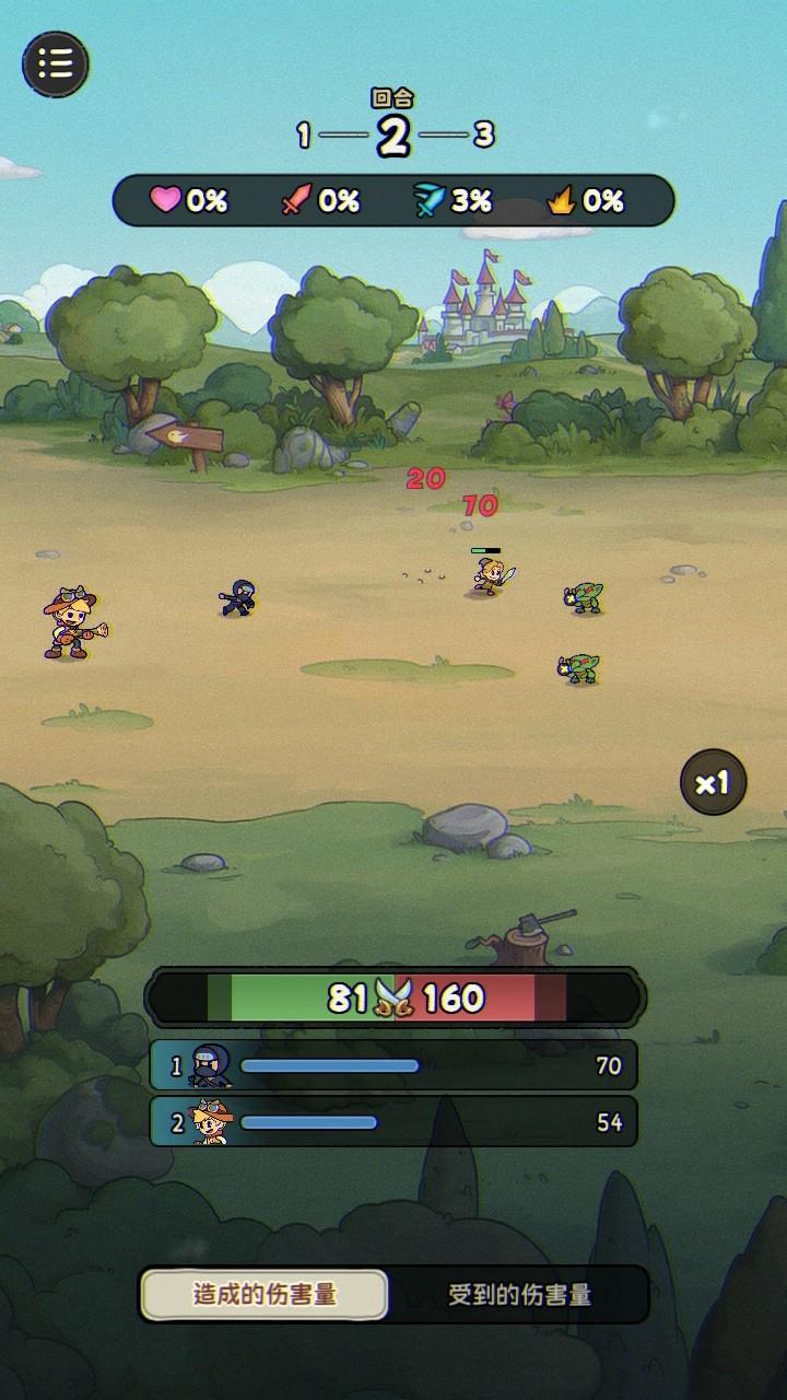 冒险之星游戏 1.1安卓版 1.1安卓版 1.1安卓版 1.1安卓版 1.1安卓版 1.1安卓版 1.1安卓版 1.1安卓版 1.1安卓版