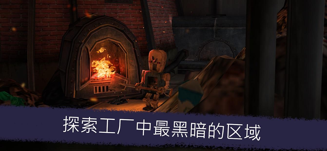 恐怖冰淇淋5破解版免广告 1.3.0中文版