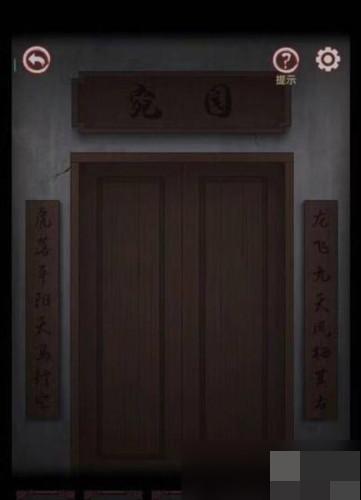 宅怨手游 2.1安卓版 2.1安卓版 2.1安卓版 2.1安卓版 2.1安卓版 2.1安卓版 2.1安卓版 2.1安卓版 2.1安卓版 2.1安卓版 2.1安卓版 2.1安卓版 2.1安卓版 2.1安卓版 2.1安卓版 2.1安卓版 2.1安卓版 2.1安卓版 2.1安卓版 2.1安卓版 2.1安卓版 2.1安卓版 2.1安卓版 2.1安卓版 2.1安卓版 2.1安卓版 2.1安卓版