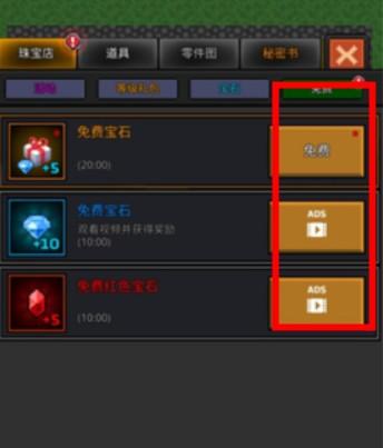 种植炮塔最新版 8.4.6安卓版 8.4.6安卓版 8.4.6安卓版 8.4.6安卓版 8.4.6安卓版 8.4.6安卓版 8.4.6安卓版最新版 种植炮塔最新版 8.4.6安卓版 8.4.6安卓版 8.4.6安卓版 8.4.6安卓版 8.4.6安卓版 8.4.6安卓版 8.4.6安卓版最新版