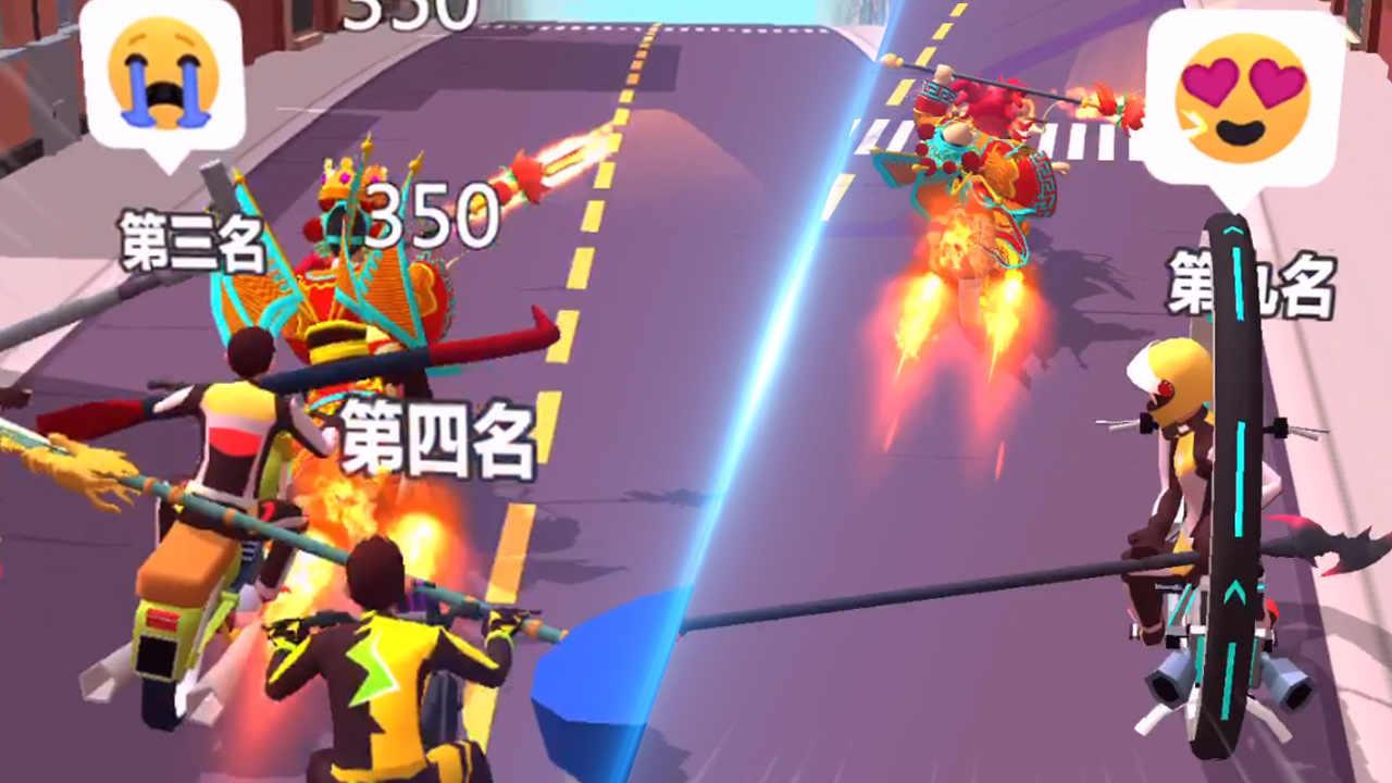 追击飞车（货币使用强加） 1.0.13无限版