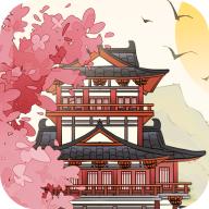 长安酒店最新版 1.0.0安卓版