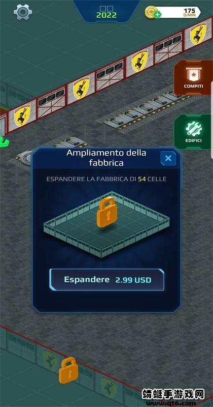 汽车工厂模拟器(Car Factory Simulator) 1.2安卓版