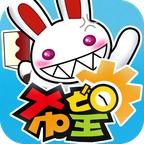 你好呀希望手游 1.0.9安卓版