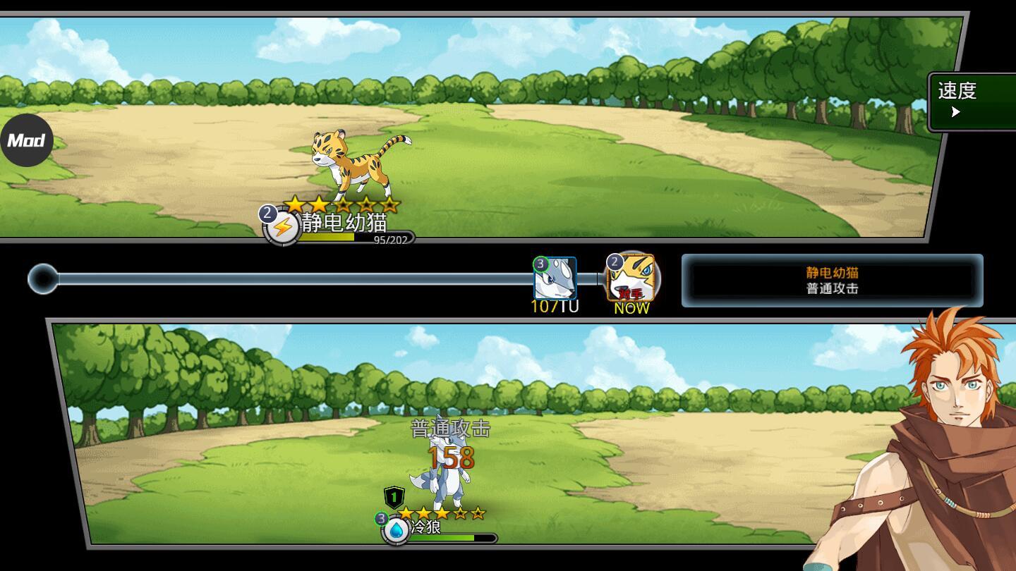 梦幻怪兽2025作弊菜单(Neo Monsters) 2.54无敌版