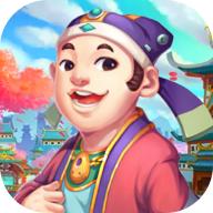 开心大掌柜红包版 1.0.1安卓版