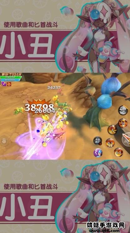 你好呀希望手游 1.0.9安卓版