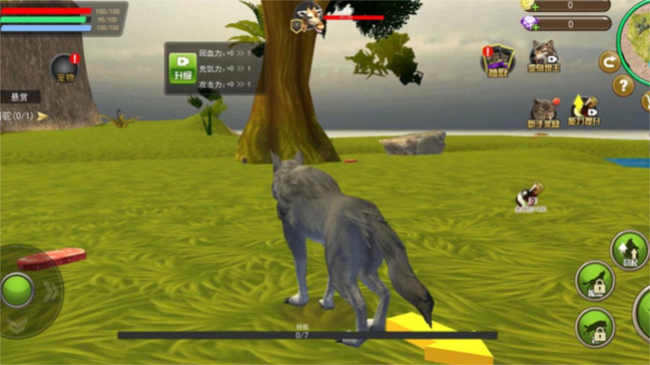 野狼与山羊模拟中文版 1.0.3安卓版