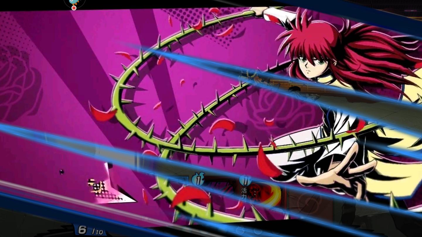 幽游白书武术会手游 5.0.900最新版