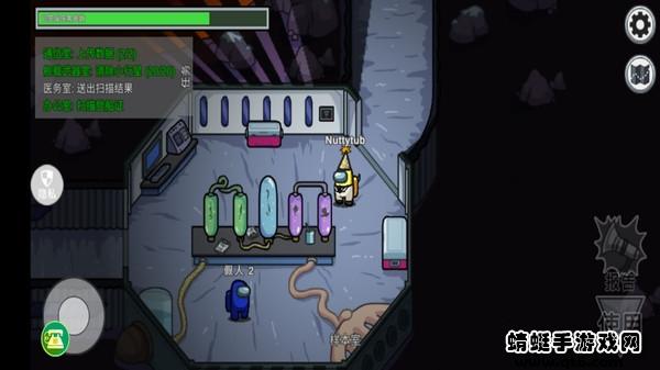 暴走太空杀游戏 1.1.3最新版