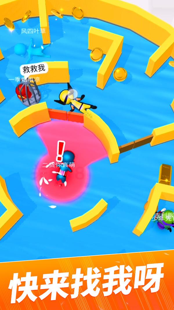 召唤冒险家手游 3.0.4最新版