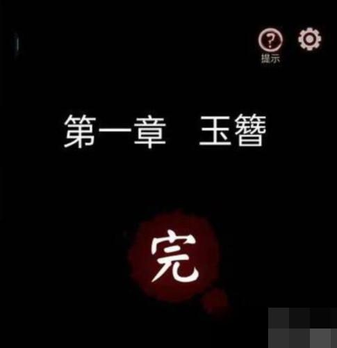 宅怨手游 2.1安卓版 2.1安卓版 2.1安卓版 2.1安卓版 2.1安卓版 2.1安卓版 2.1安卓版 2.1安卓版 2.1安卓版 2.1安卓版 2.1安卓版 2.1安卓版 2.1安卓版 2.1安卓版 2.1安卓版 2.1安卓版 2.1安卓版 2.1安卓版 2.1安卓版 2.1安卓版 2.1安卓版 2.1安卓版 2.1安卓版 2.1安卓版 2.1安卓版 2.1安卓版 2.1安卓版
